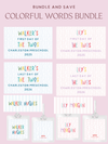 Colorful Words Back to School Bundle