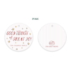 Good Tidings of Great Joy Round Tags