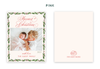 Holly Bordered Petite Card
