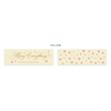 Merry Everything Long Tags