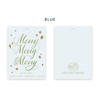 Merry Merry Merry Gift Tag