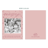 Oh Holy Night Stars Holiday Card