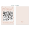 Oh Holy Night Stars Holiday Card